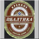 sanktpeterbaltika (190).jpg